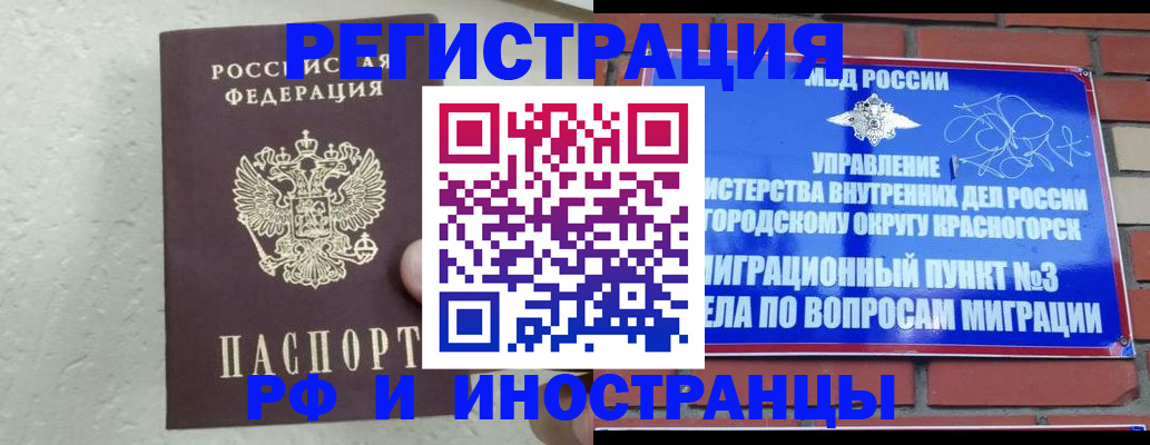 пропишу в квартире в Лодейном Поле