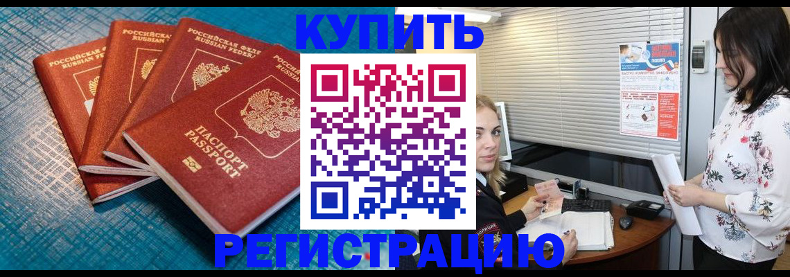 форма 3 в Лодейном Поле
